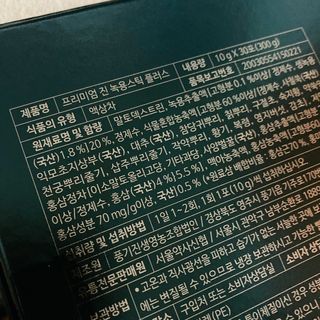 프로밍님이 올린 리뷰 사진 4