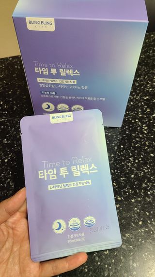 거니님이 올린 리뷰 사진 2