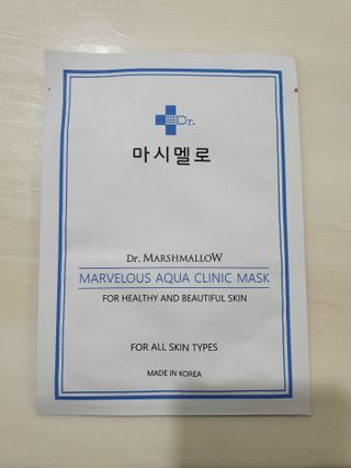 닥터마시멜로 닥터마스멜로 마블러스 아쿠아 클리닉 마스크 — 5점을 준 리뷰어가 2021년 2월 올린 사용 사진