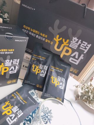 [이뮤니티플러스] 최고급녹용과 국내산 6년근 홍삼으로 활력업!!_ 활력UP삼 30포 1box — 5점을 준 리뷰어가 2022년 5월 올린 사용 사진