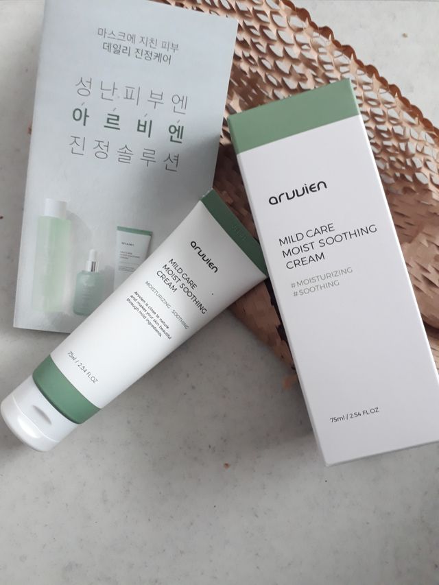아르비엔 마일드케어 비건 수분진정크림 리뷰 사진