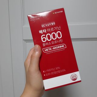 메타아르기닌 GC녹십자웰빙 메타 아르기닌 6000 플러스 오르니틴 — 5점을 준 리뷰어가 2022년 6월 올린 사용 사진