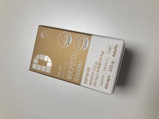 (NEW)다나음 하이포텐시 비타민D3 5000IU(60정/2개월분) — 5점을 준 리뷰어가 2023년 11월 올린 사용 사진