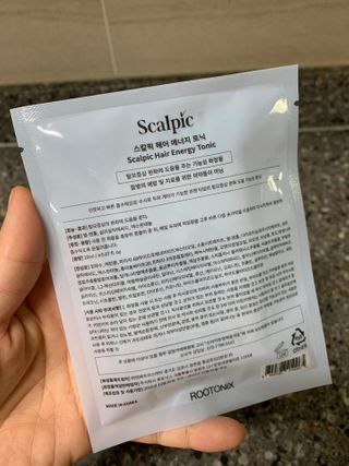 뽀또님이 올린 리뷰 사진 2