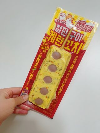 예다은이님이 올린 리뷰 사진 2