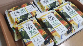 아이엠김  0 5봉, 365s 5봉, 365L1봉 — 5점을 준 리뷰어가 2021년 9월 올린 사용 사진