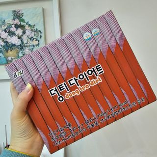 강엄마님이 올린 리뷰 사진 1