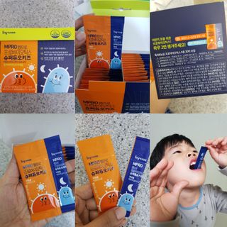발랄써냐님이 올린 리뷰 사진 1