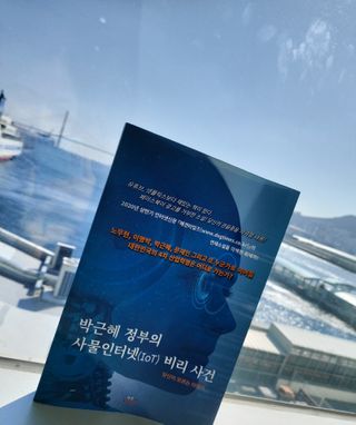 Jeva님이 올린 리뷰 사진 1