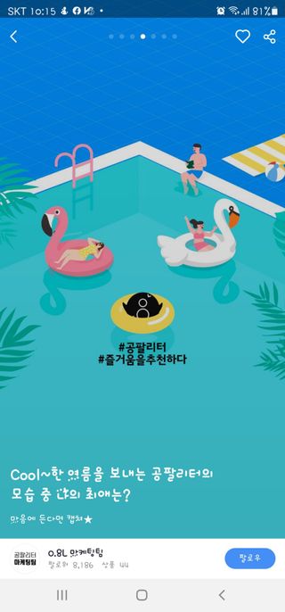조희정님이 올린 리뷰 사진 3