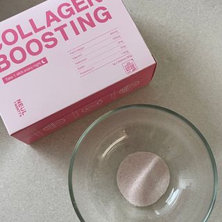 늘20s 콜라겐 부스팅_COLLAGEN BOOSTING — 5점을 준 리뷰어가 2023년 2월 올린 사용 사진
