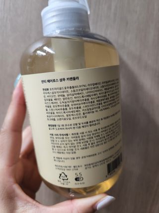 bellakim님이 올린 리뷰 사진 2
