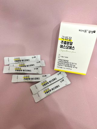 비니주니맘 :D님이 올린 리뷰 사진 2