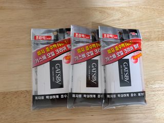 하니마마님이 올린 리뷰 사진 1