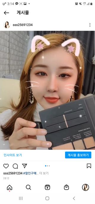 민짱구님이 올린 리뷰 사진 3