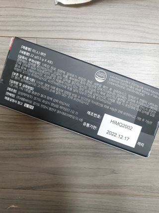 새롬바이오 리생 [미쾌변] 차전자피 식이섬유 건강기능식품 3팩 — 4점을 준 리뷰어가 2021년 6월 올린 사용 사진