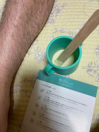 피비에스코리아 [오마이셀프] 셀프왁싱키트 — 4점을 준 리뷰어가 2021년 11월 올린 사용 사진