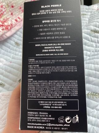 instago님이 올린 리뷰 사진 2