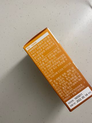 코기코기님이 올린 리뷰 사진 2