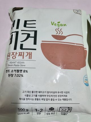 유성인성맘님이 올린 리뷰 사진 2