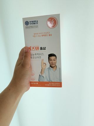 꼬리별님이 올린 리뷰 사진 1