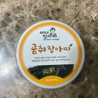 보경님이 올린 리뷰 사진 4
