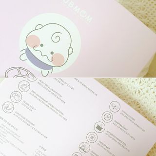 유비맘 캐릭터 실리콘 흡착 식판_색상 랜덤발송 — 5점을 준 리뷰어가 2020년 12월 올린 사용 사진