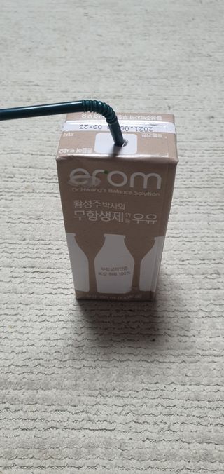 돌삐님이 올린 리뷰 사진 1