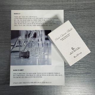밍통이님이 올린 리뷰 사진 1