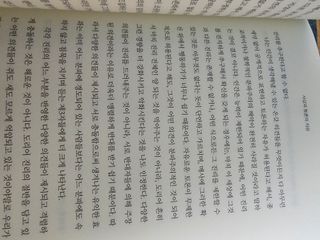 냥냥뽀짝님이 올린 리뷰 사진 3