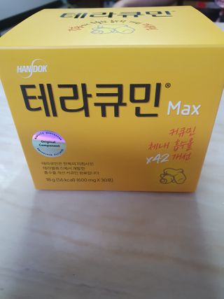 jmk6467님이 올린 리뷰 사진 1