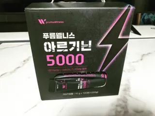 [푸름웰니스] 아르기닌 5000 (10g x 100포) — 4점을 준 리뷰어가 2022년 3월 올린 사용 사진