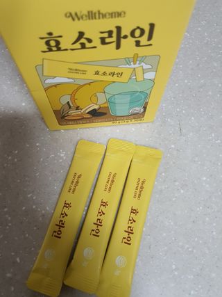 하늘이님이 올린 리뷰 사진 2
