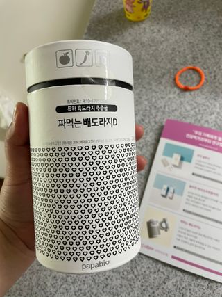 연떠님이 올린 리뷰 사진 1