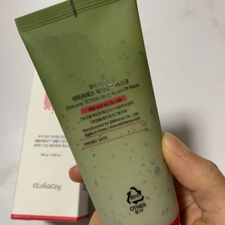 끄임님이 올린 리뷰 사진 2