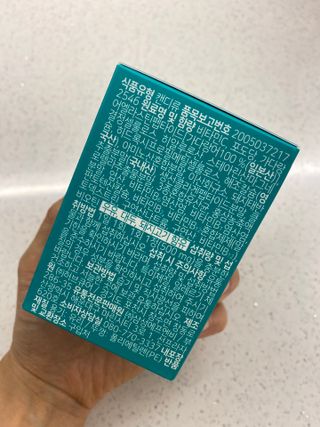 체인미 엘라스틴 콜라겐으로 이뻐진데이 500mg x 30정 — 5점을 준 리뷰어가 2021년 12월 올린 사용 사진