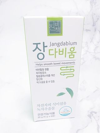 julie88님이 올린 리뷰 사진 1