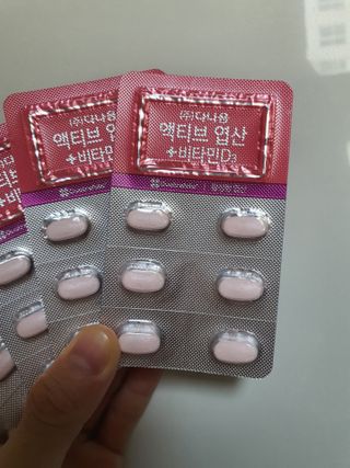 박하정님이 올린 리뷰 사진 2