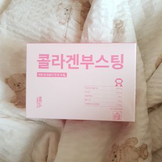 늘20s 콜라겐 부스팅_COLLAGEN BOOSTING — 5점을 준 리뷰어가 2023년 1월 올린 사용 사진