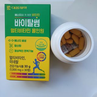 Eileen님이 올린 리뷰 사진 1