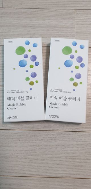 이째님이 올린 리뷰 사진 1