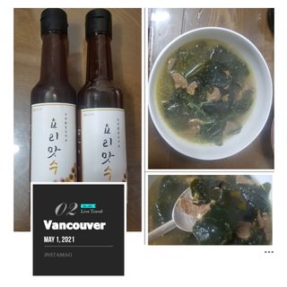 [요리맛수] NEW 천연 요리 에센스 300g 2개 SET — 5점을 준 리뷰어가 2021년 5월 올린 사용 사진