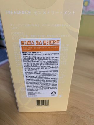 하둥이꼬미님이 올린 리뷰 사진 2