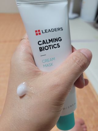 리더스코스메틱 리더스 카밍 바이오틱스 크림 마스크 — 5점을 준 리뷰어가 2021년 9월 올린 사용 사진