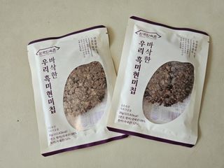 보라보라해님이 올린 리뷰 사진 2