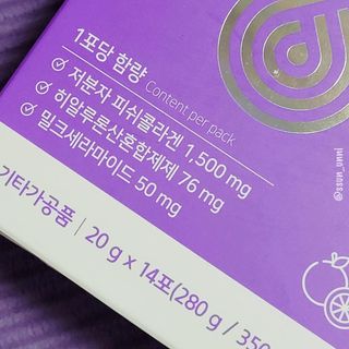 썬언니님이 올린 리뷰 사진 4