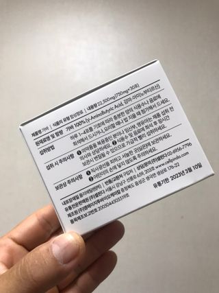 JIN9님이 올린 리뷰 사진 3