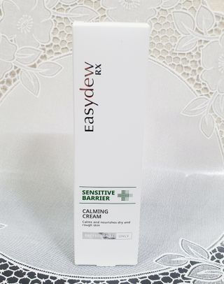 이지듀 RX 센시티브 베리어 카밍크림 — 5점을 준 리뷰어가 2021년 6월 올린 사용 사진