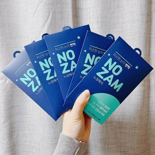 [풀리다 노잠패치] / 잠깨는 패치(졸음방지+눈가케어) 1팩(5회분) /공부할때, 운전할때, 골프, 눈 피로할때 — 5점을 준 리뷰어가 2023년 1월 올린 사용 사진