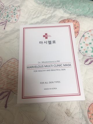 닥터마시멜로 마블러스 멀티 클리닉 마스크 — 4점을 준 리뷰어가 2021년 6월 올린 사용 사진